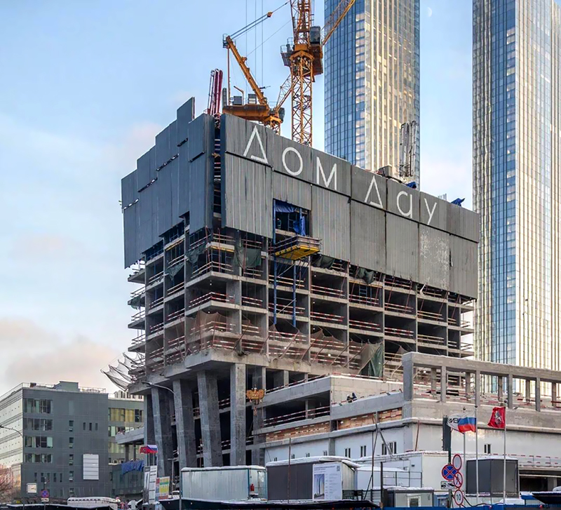 Динамика строительства ЖК «Дом Дау»