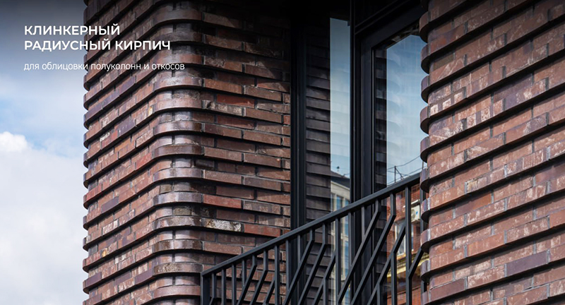 бирюзовый глазурованный кирпич - материалы ЖК Тишинский бульвар в Москве